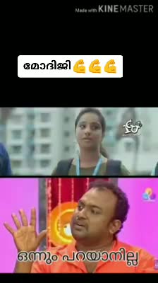 @Vishnu VS