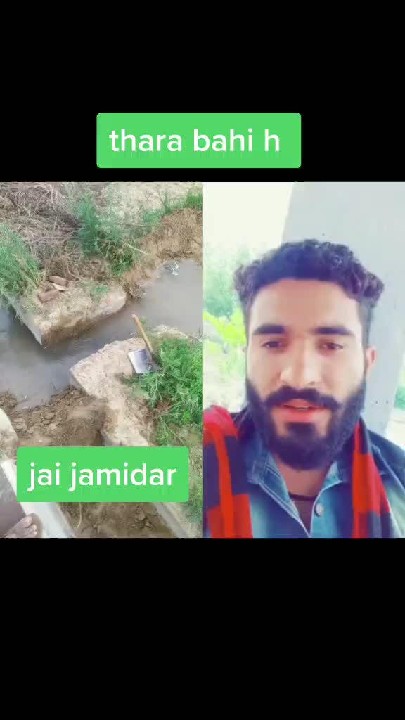 @jugadi jaat