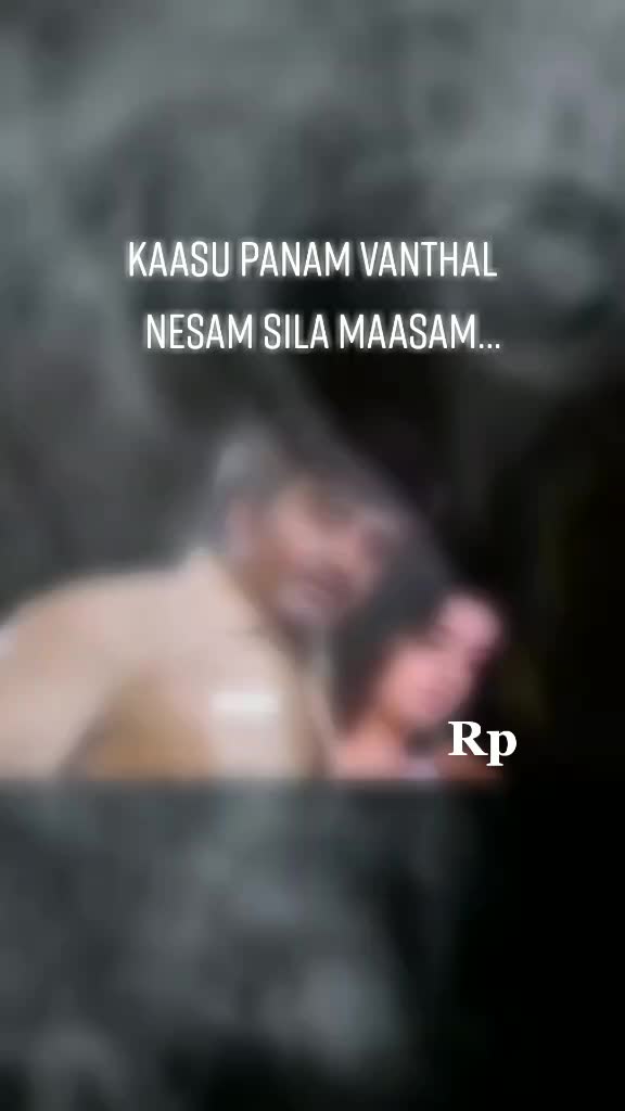 @தனிமையின் காதலி