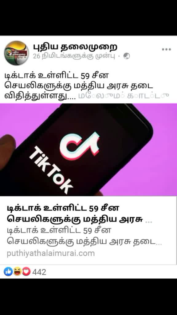 @விமர்சனம்