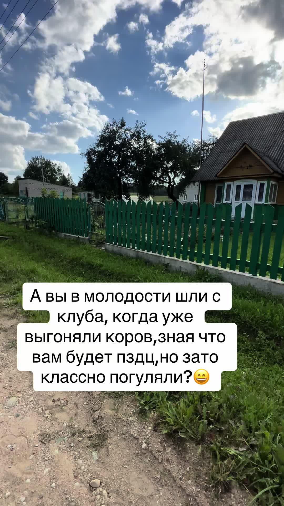 @𝓩𝓱𝓪𝓷𝓷𝓪 ✔️
