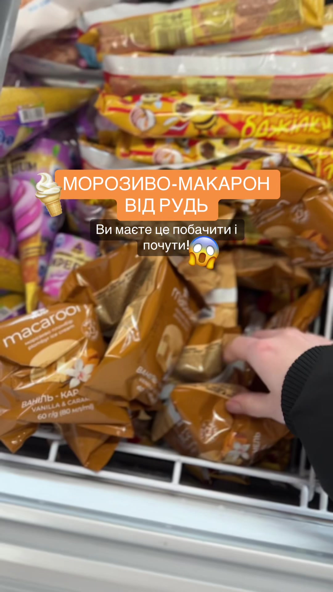 @Юля | Розпаковки & lifestyle