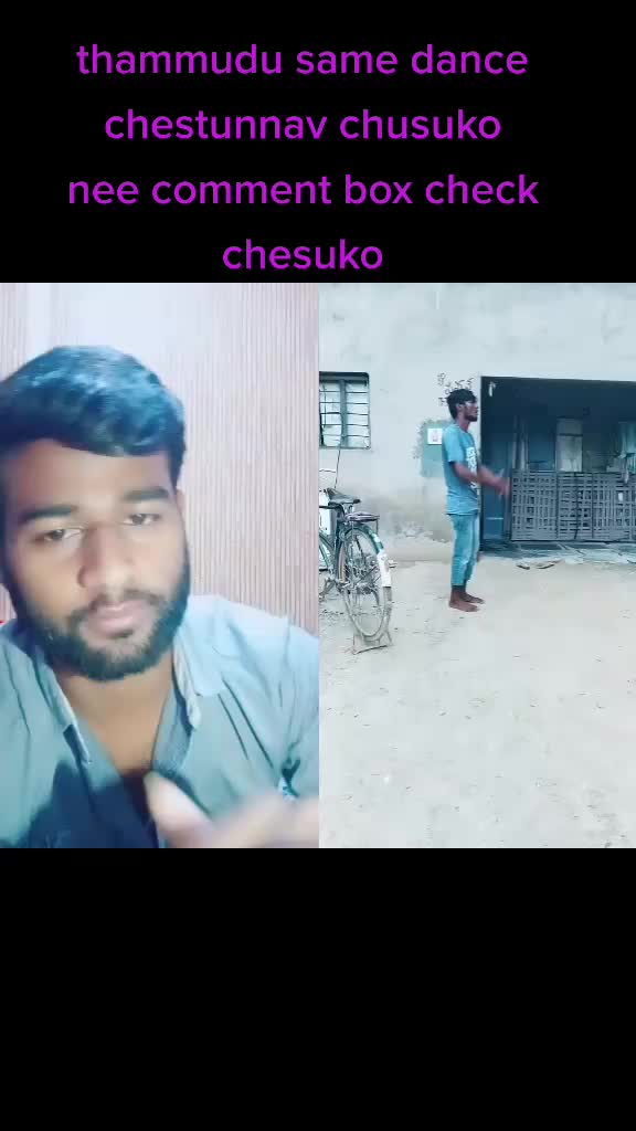 @Sridhar Chanti