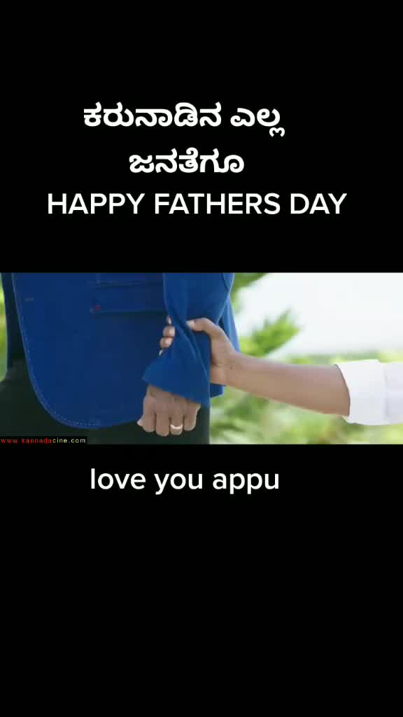 @Maheshkm