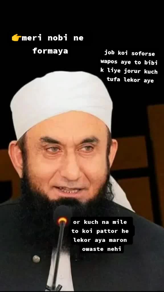 @Hena Rabbani