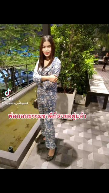 @Praew_Praao🍒