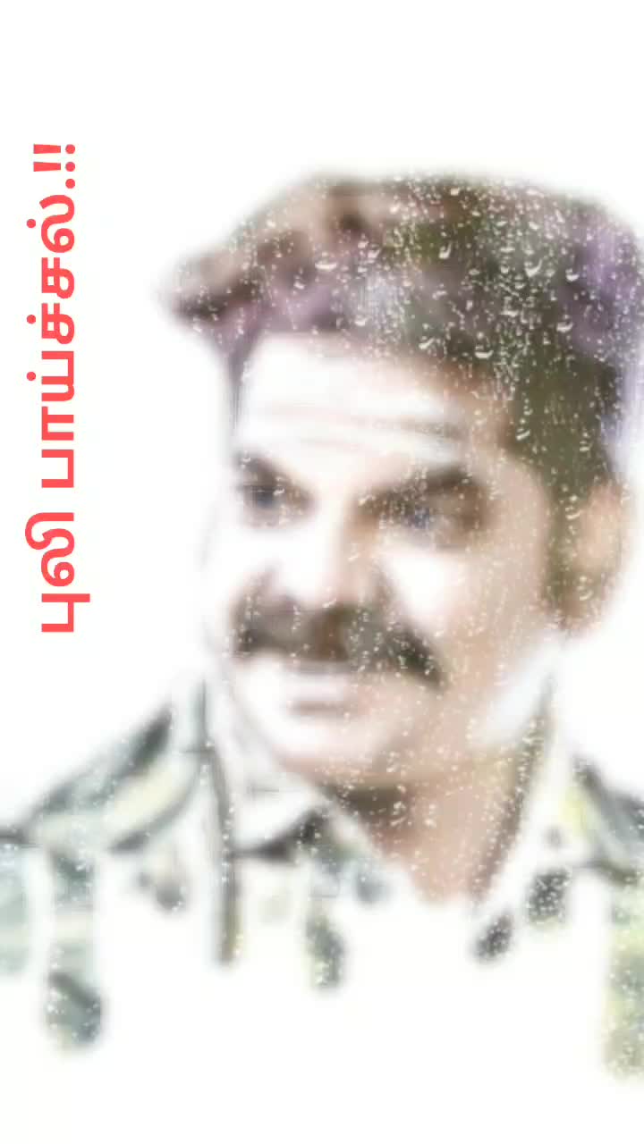 @பிரியகுமரன்