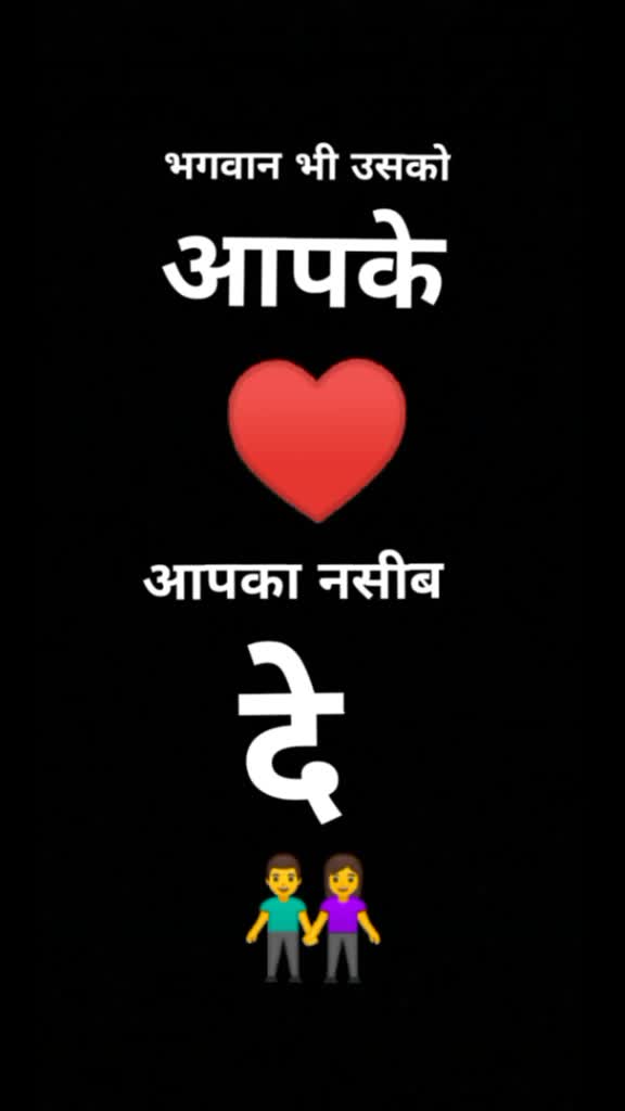 @Vikash Chauhan