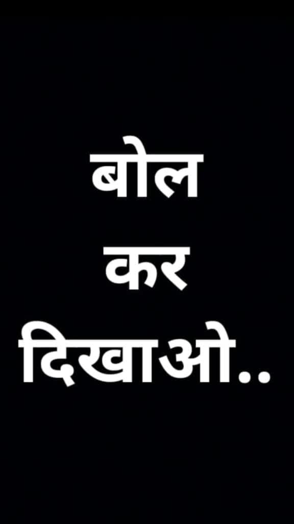 @🔥mr_sumit_kumar🔥