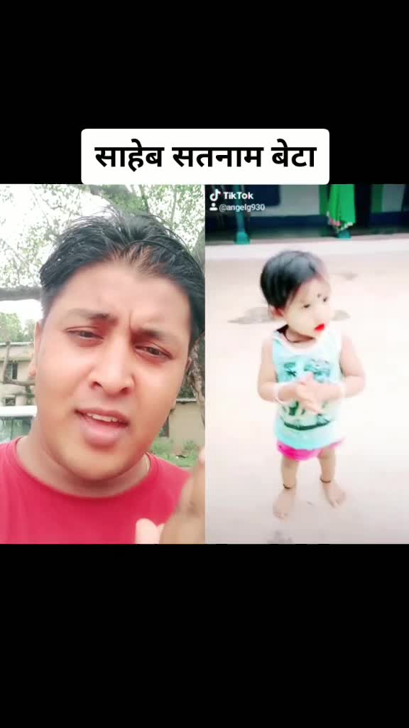 @डोमनपुरिहा टुरा