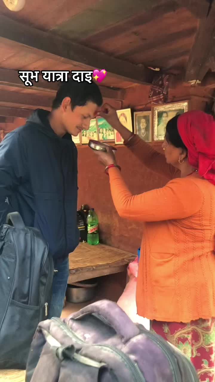 @Bimala Rayamajhi
