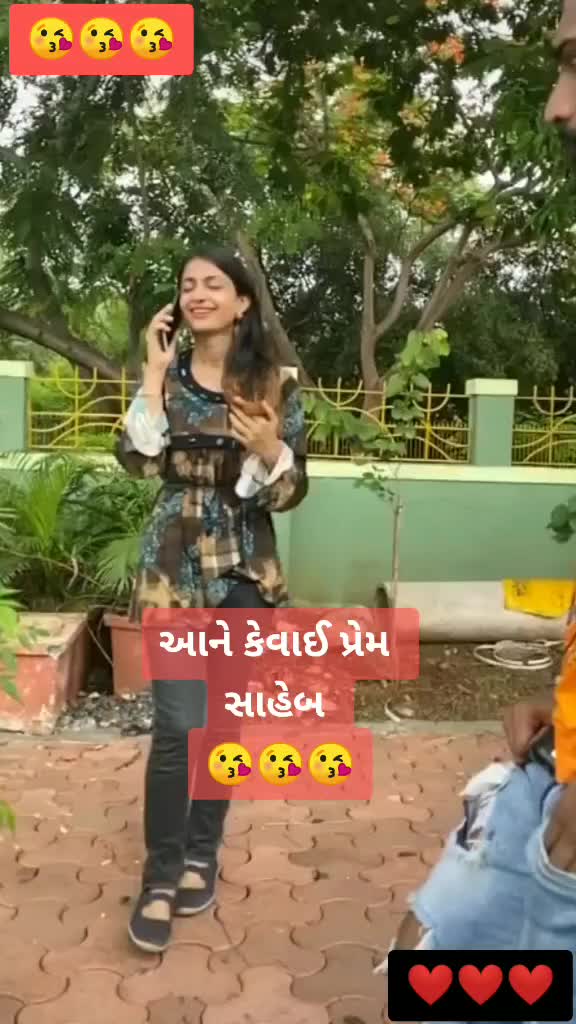 @Ravi Ratnotar