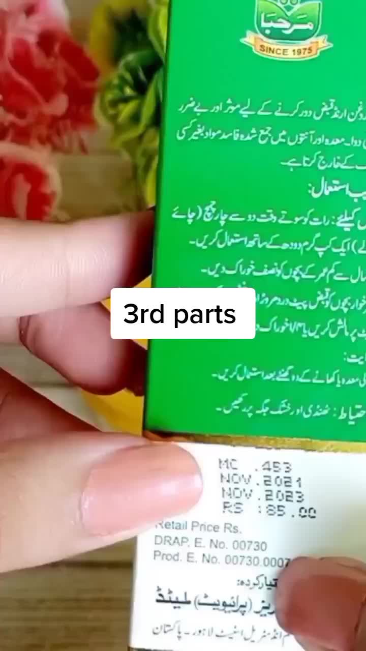 @Uswa Beauty tips