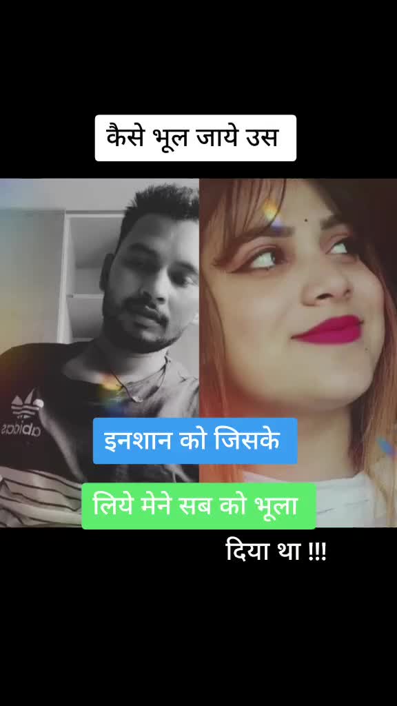@Naheem Ali