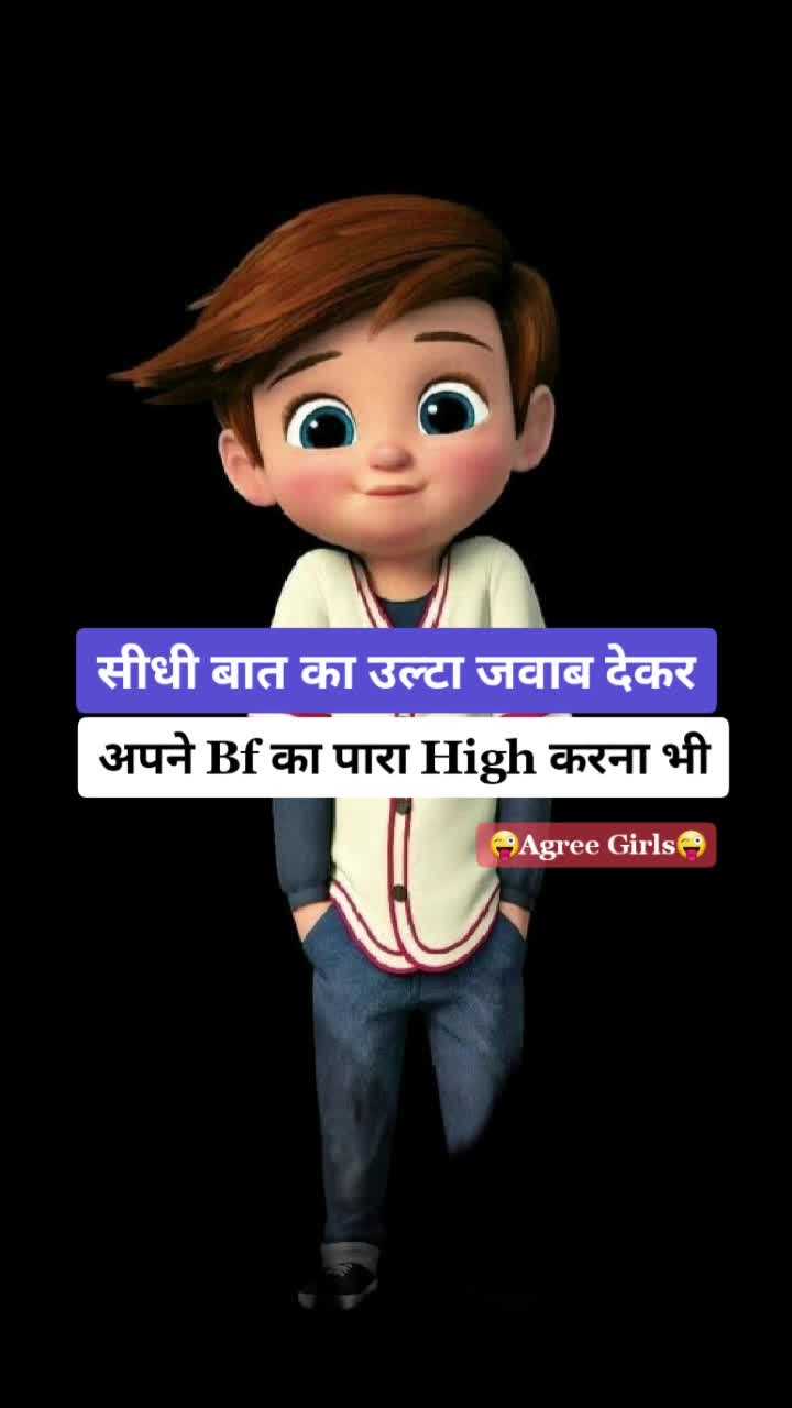 @Udit_batra27