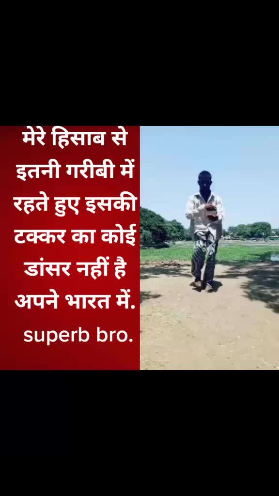 @Jasbir Sahrawat