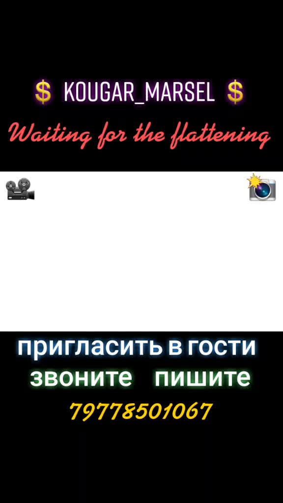 @puma_marsel