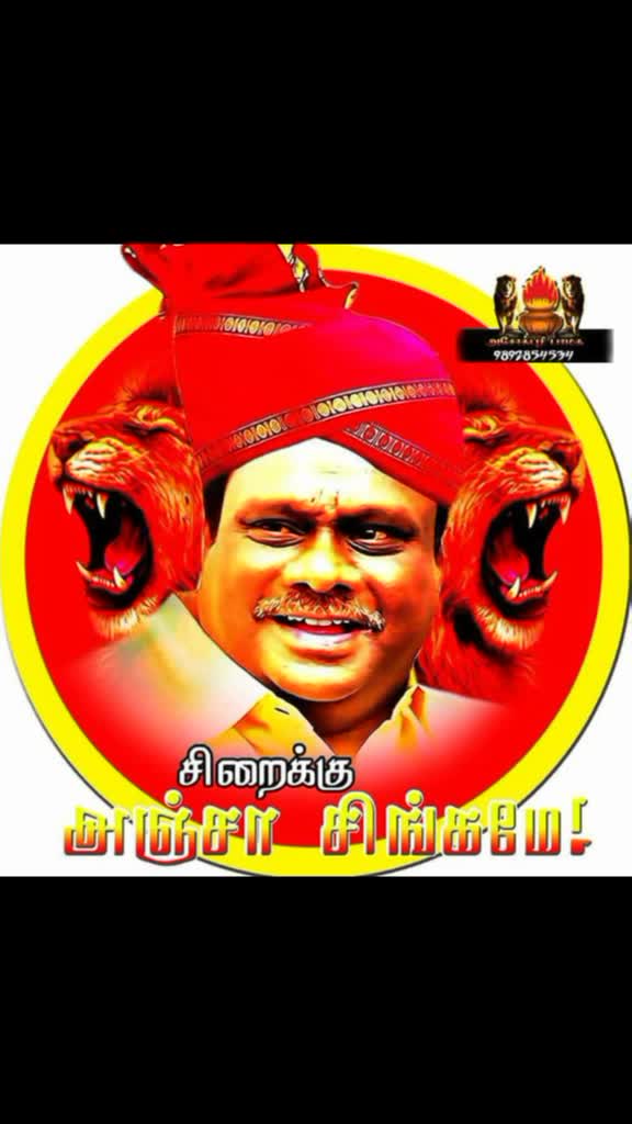 @Lokeshvijay