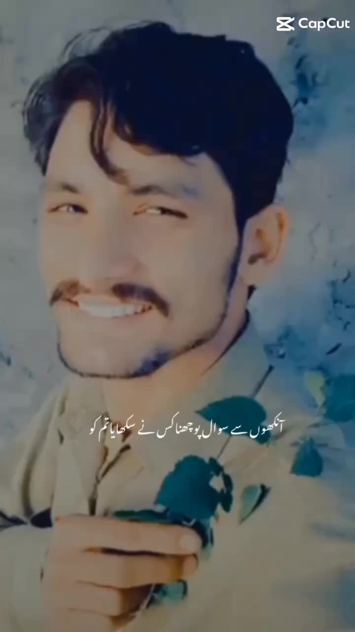 @Mudaser Arshad