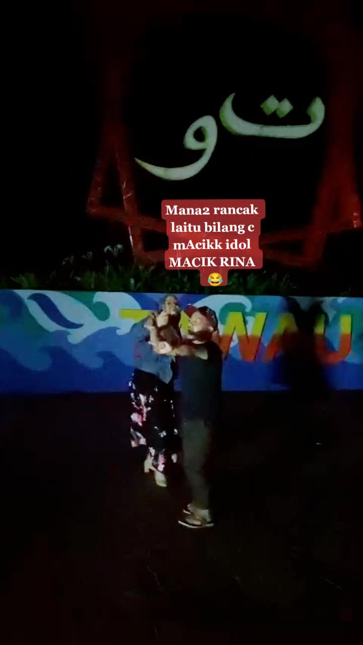 @👑🐊Ratu Magic🐊👑