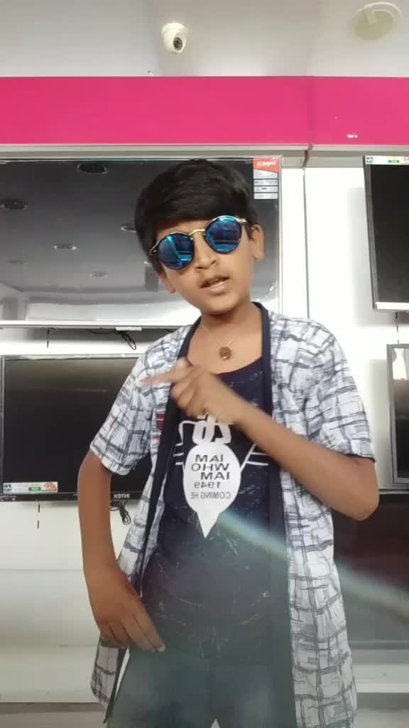 @ಗಗನ್ ಎಲ್
