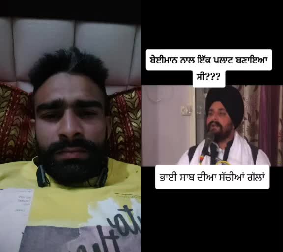 @Gurpreet Singh