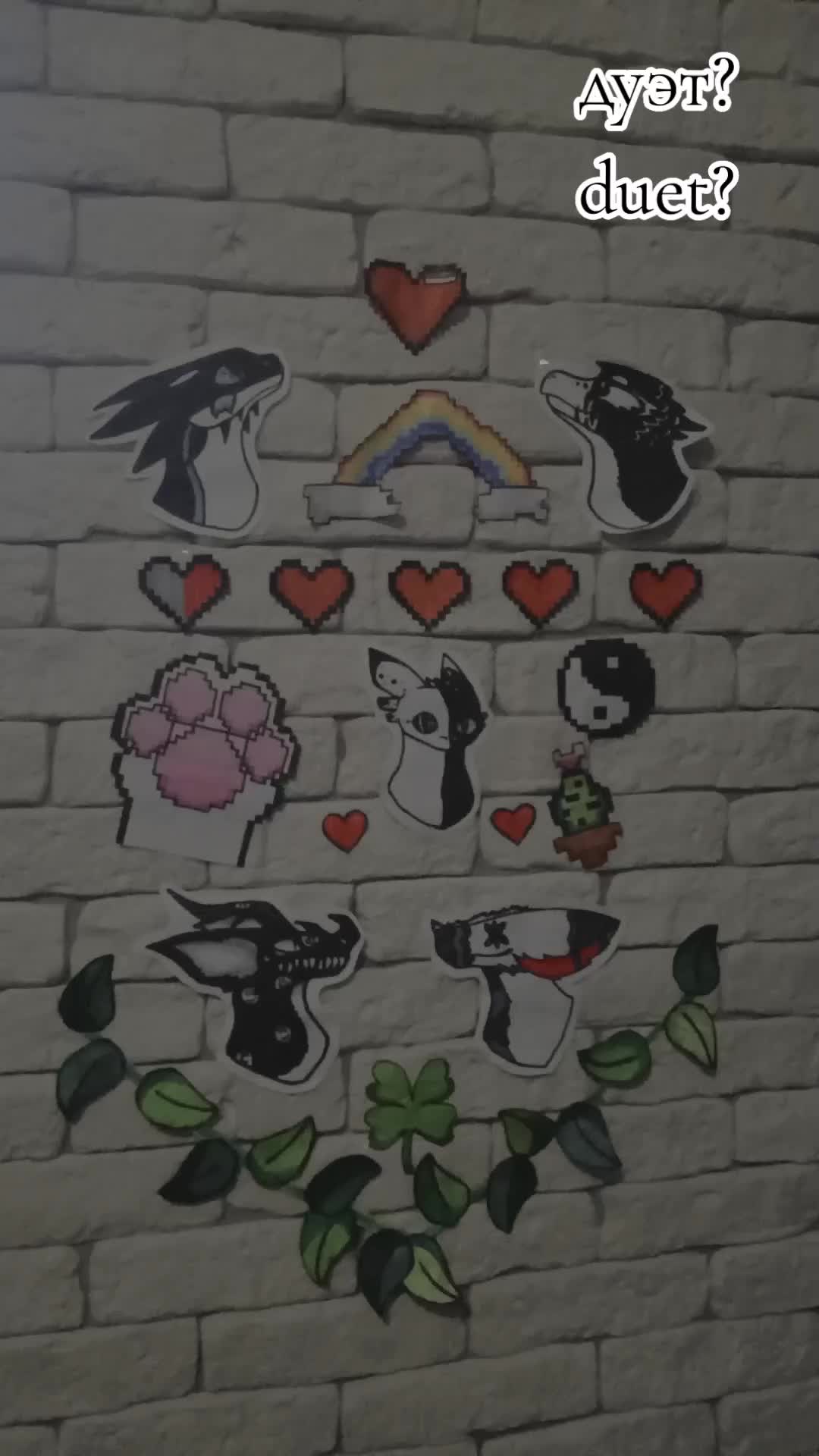 @🩵Локи🩵