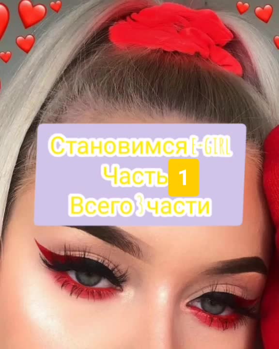 @girl
