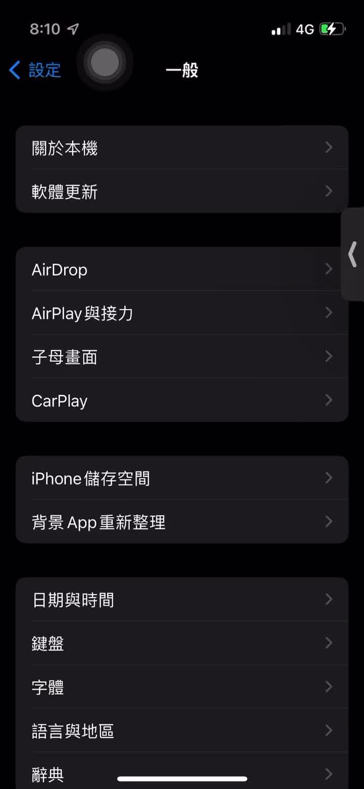 @小愷.