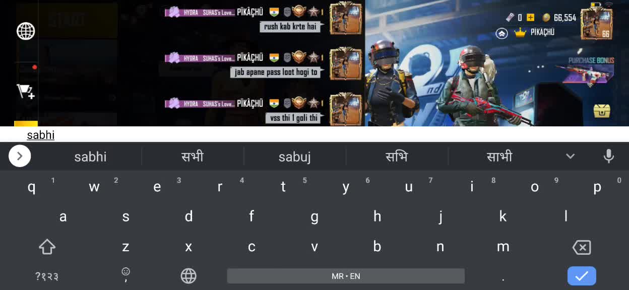 @Priya Patil