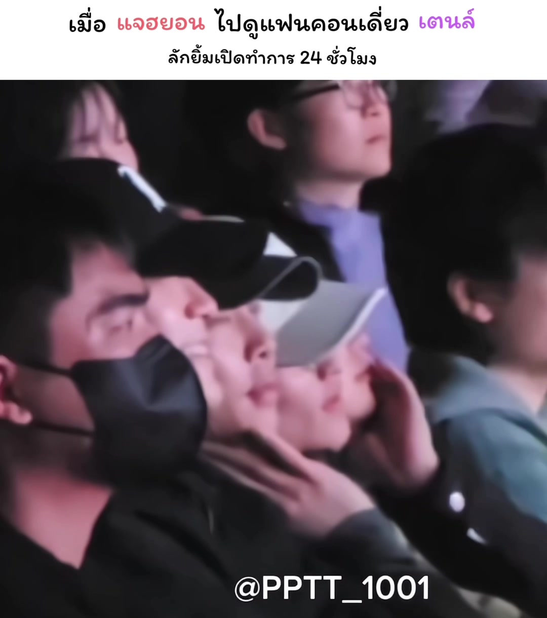 @ผมก็มีแค่พี่ล์
