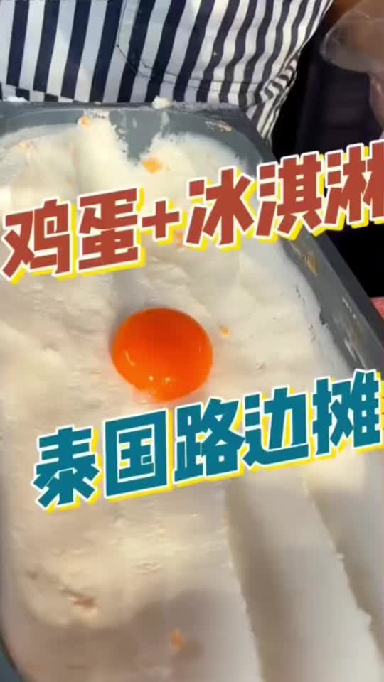 @梦想就是趴趴走