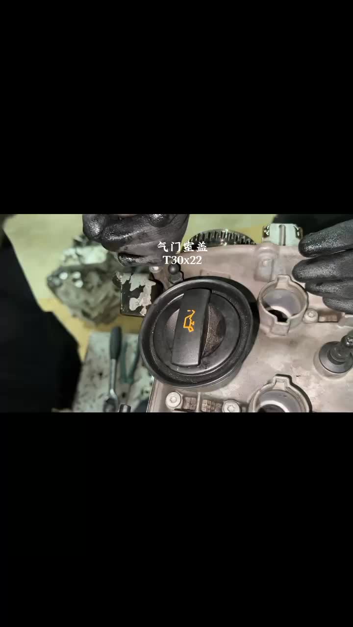 @Automobile Parts