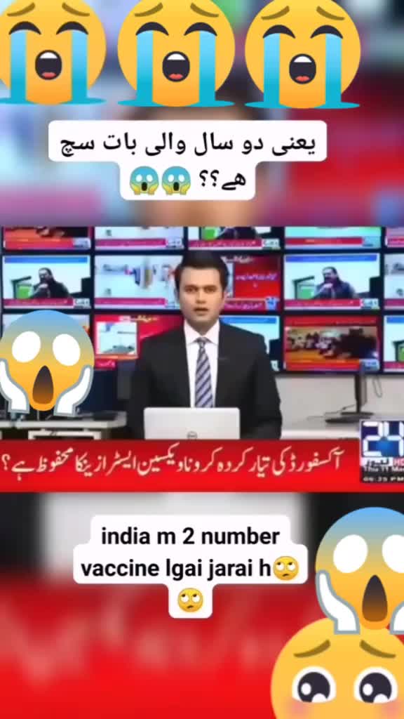@ARZOO12