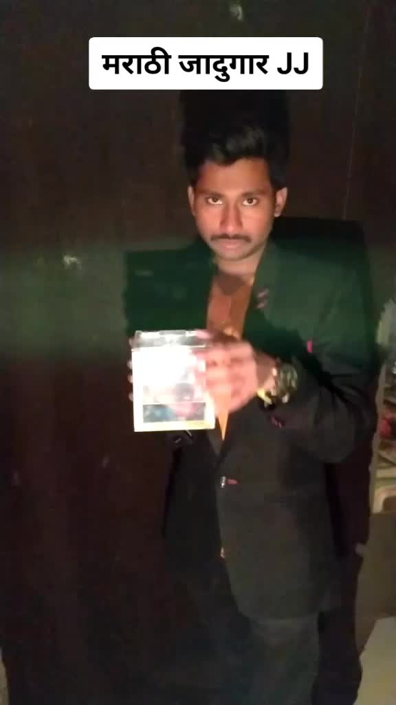 @Jagdish Jadhav