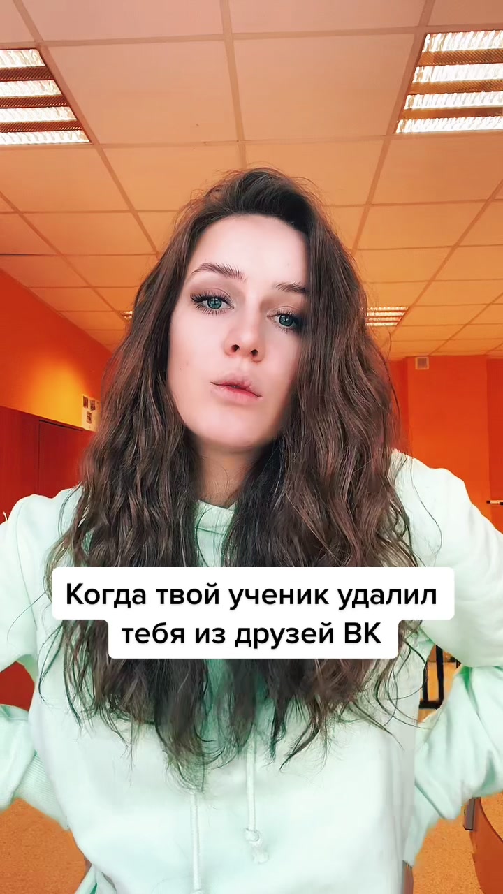 @Кристина