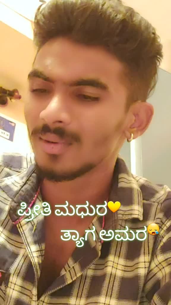 @Muruli nayak