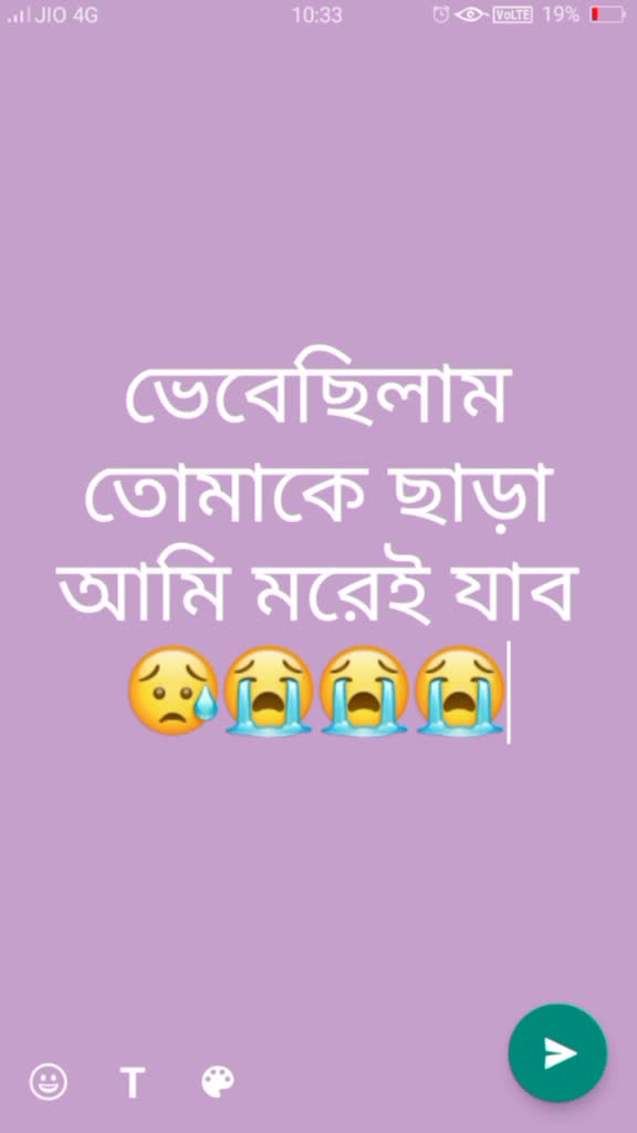 @Suparna Paul