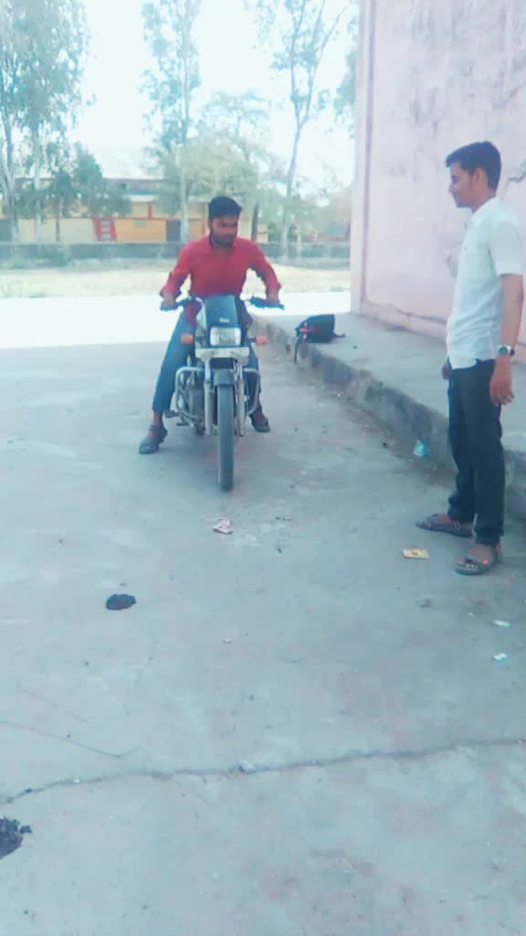 @🅿I.P.S. Himanshu🅿