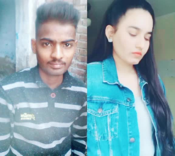 @Lovepreet Gharu