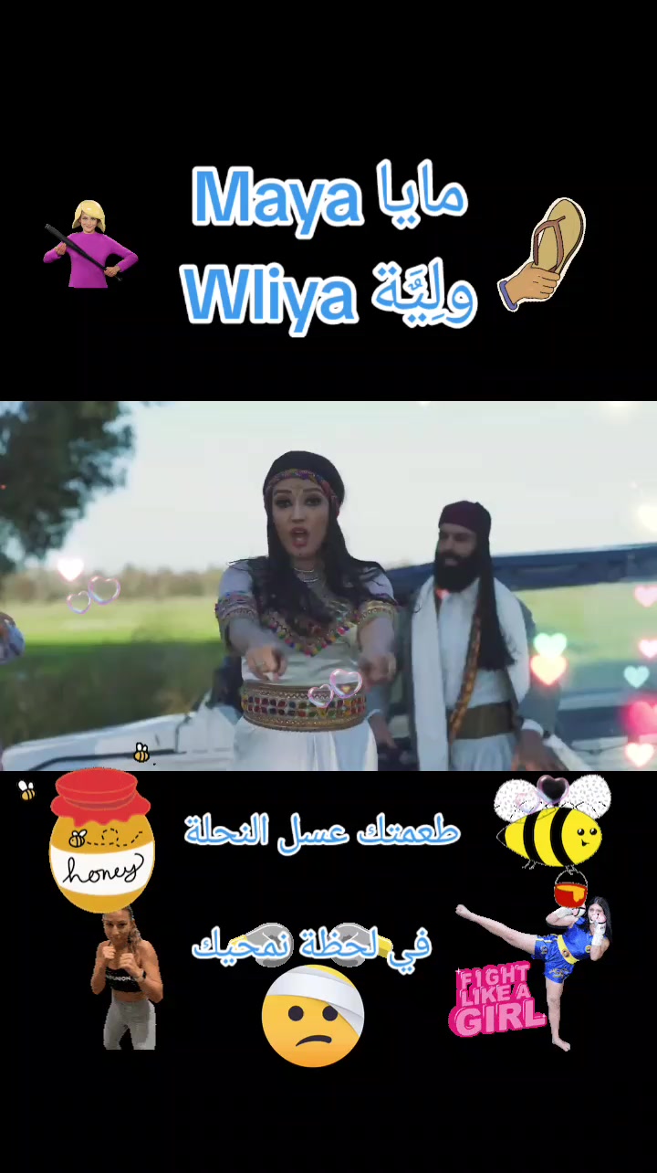 @Samy Rafik