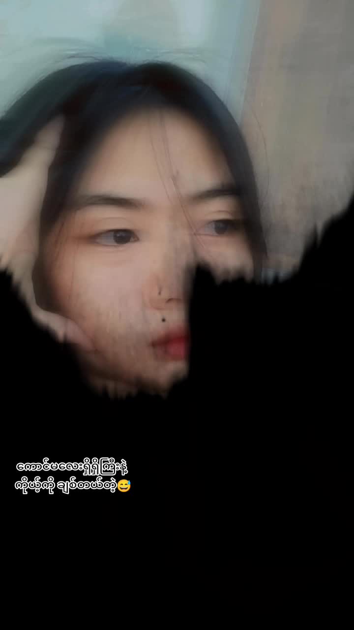 @🦄🖇️Țxŭ Žãř Møé🖇️🦄