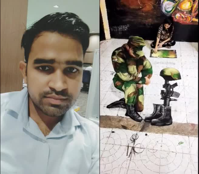 @Sanjeev Kumar AB