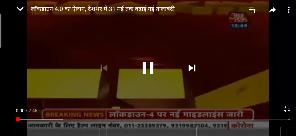 @shailendra kumar
