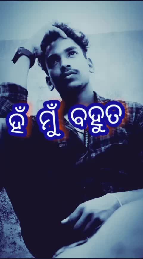 @Suresh Raut