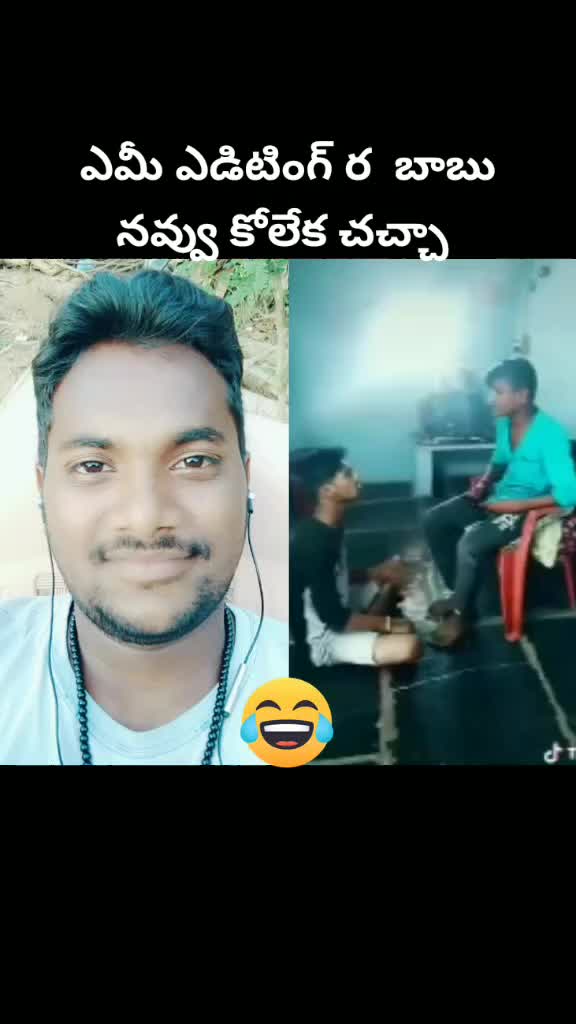 @@cool Mahesh