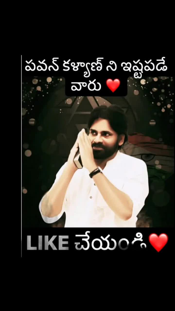 @saikumar