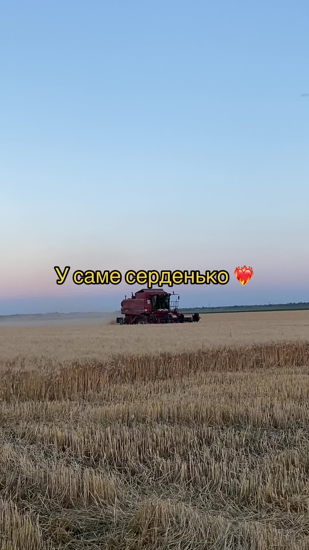 @agro_ua