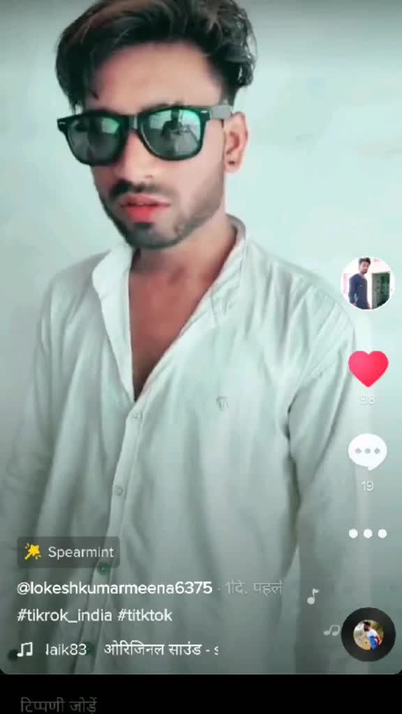 @Lokesh Kumar Meena