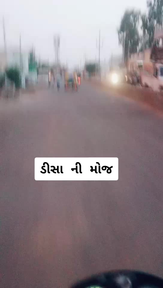 @મહાકાલ સેના બુરાલ